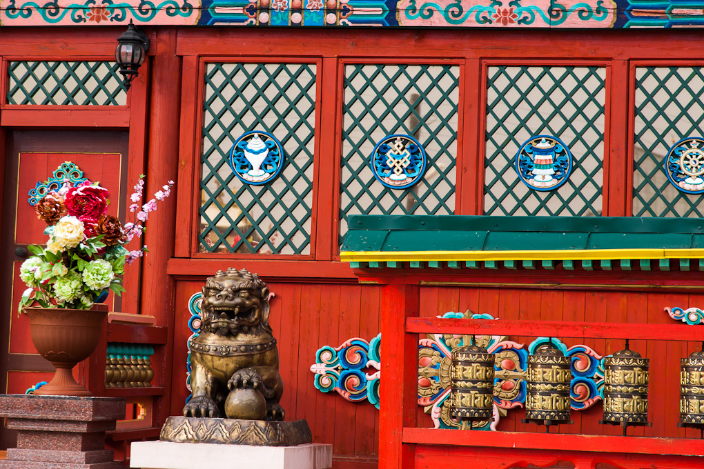 Ivolginsky Datsan